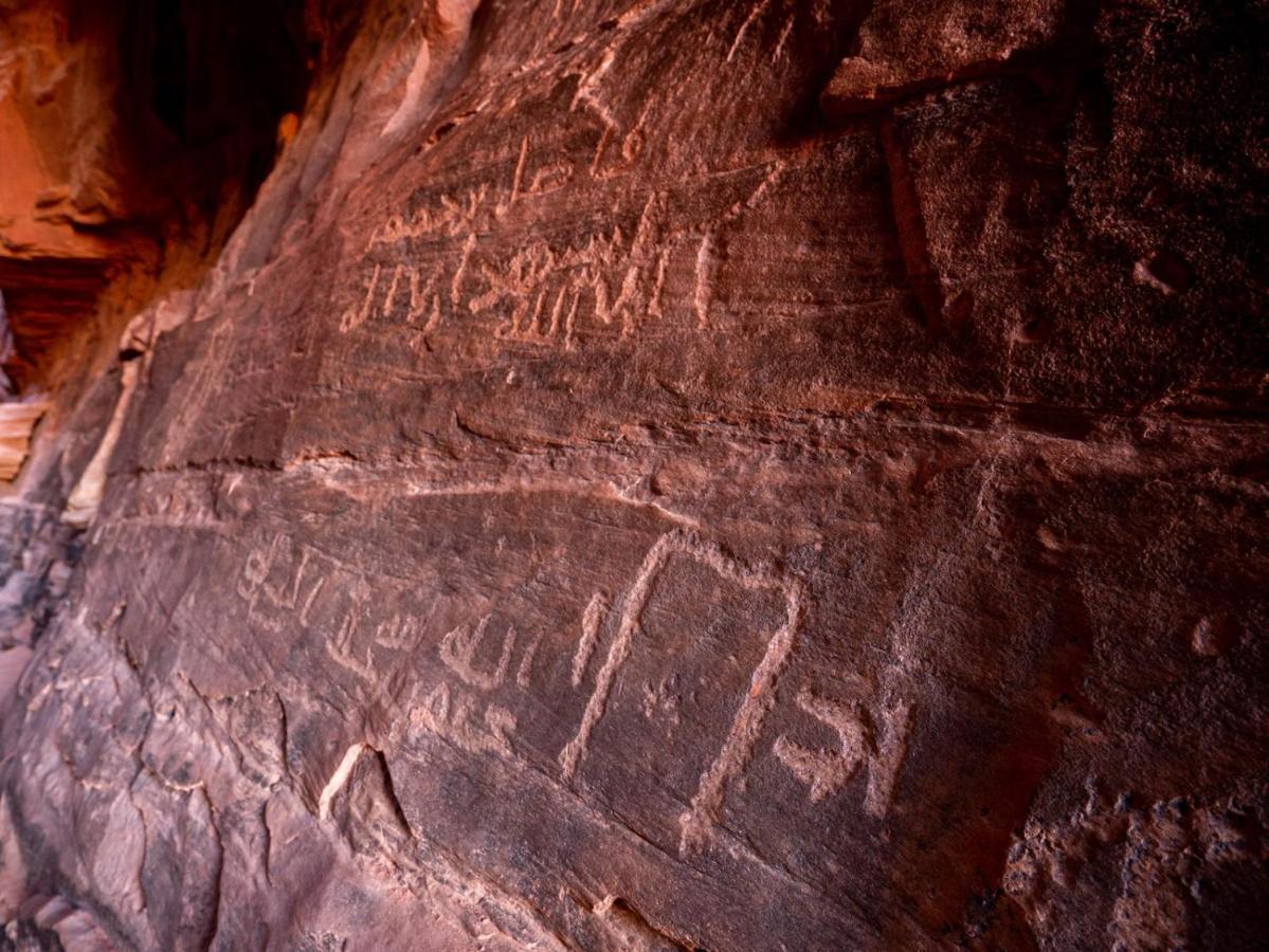 Wadi Rum Nights Extérieur photo